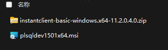 image-20220716152803332