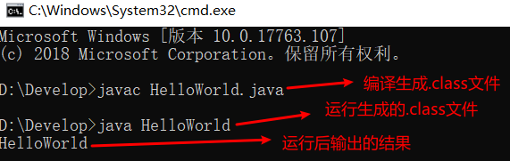 image-20200811112129302